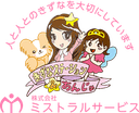 Vivantグループ